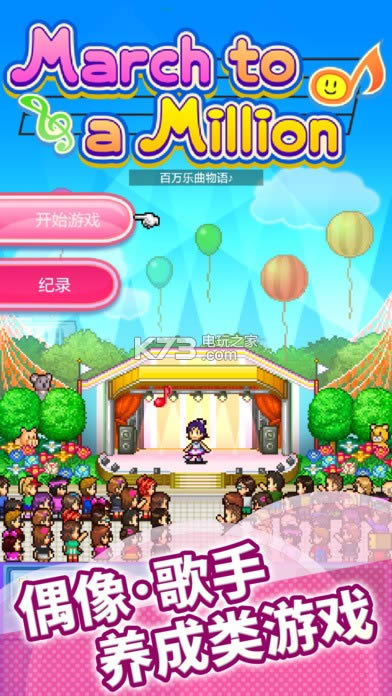 ������������ v1.2 ���İ����� ��ͼ