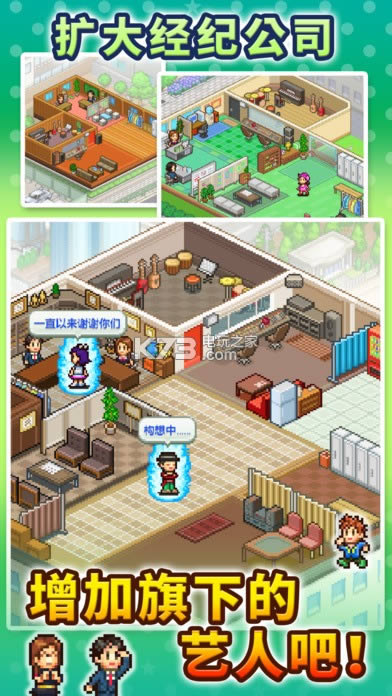 ������������ v1.2 ���İ����� ��ͼ