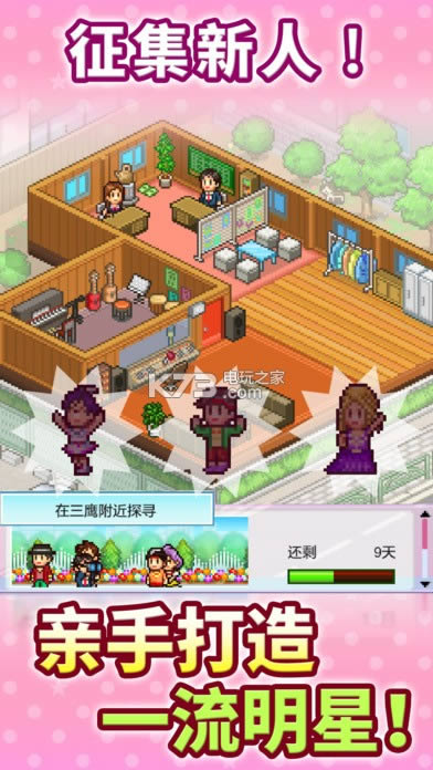 ������������ v1.2 ���İ����� ��ͼ