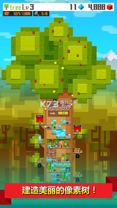 ������ v1.5.0 ������ʯ�� ��ͼ