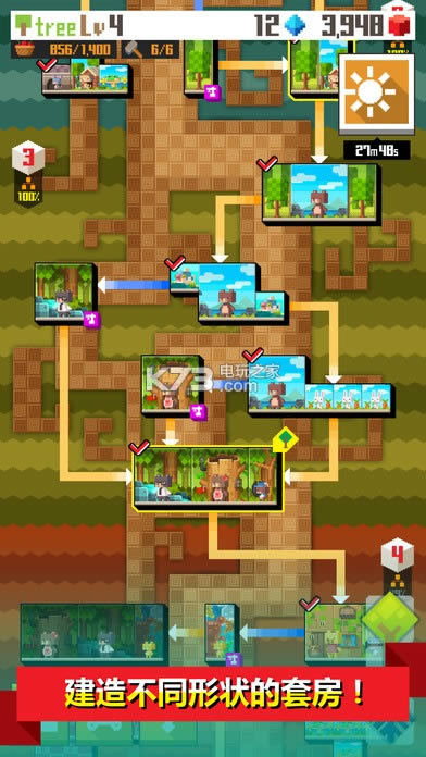 ������ v1.5.0 ������ʯ�� ��ͼ