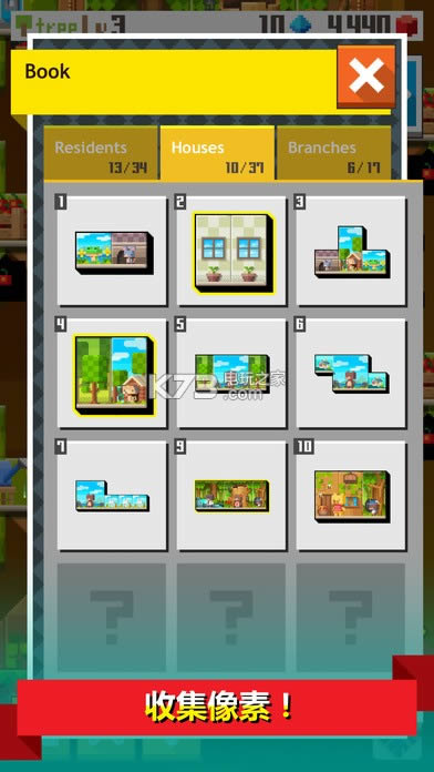 ������ v1.5.0 ������ʯ�� ��ͼ