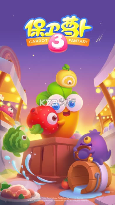 �����ܲ�3 v2.0.0 ���ڰ汾���� ��ͼ