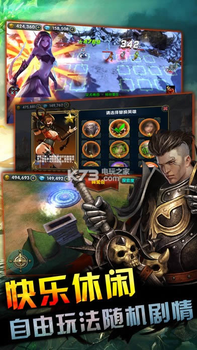 ħ����֮ĩ��֮�� v1.3.505  ��ͼ