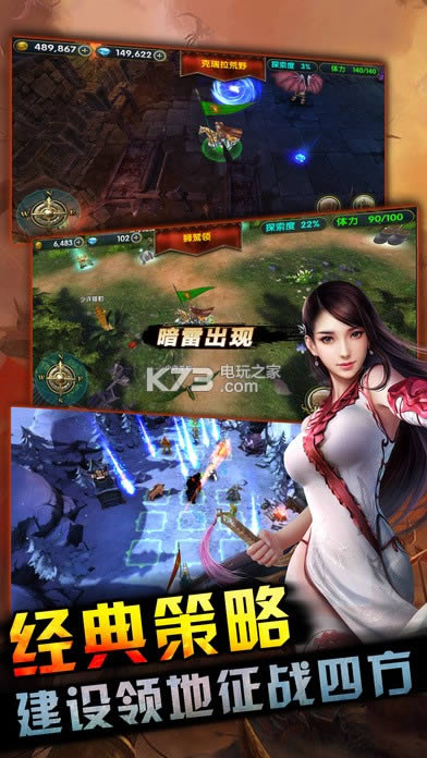 ħ����֮ĩ��֮�� v1.3.505  ��ͼ