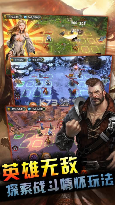 ħ����֮ĩ��֮�� v1.3.505  ��ͼ