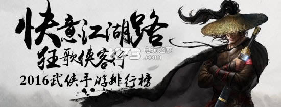 ����¼Otogi v5.0.1011 ios��������