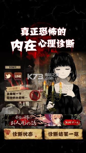 �����ֲ�������������� v1.0.1 ��׿�������� ��ͼ