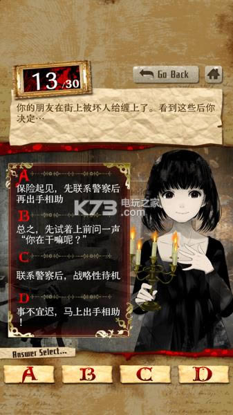 �����ֲ�������������� v1.0.1 ��׿�������� ��ͼ