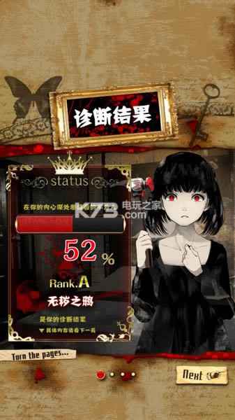 �����ֲ�������������� v1.0.1 ��׿�������� ��ͼ