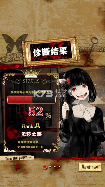 �����ֲ�������������ϰ�׿��������-�����ֲ��������������ƻ����Ѱ�����v1.0.1