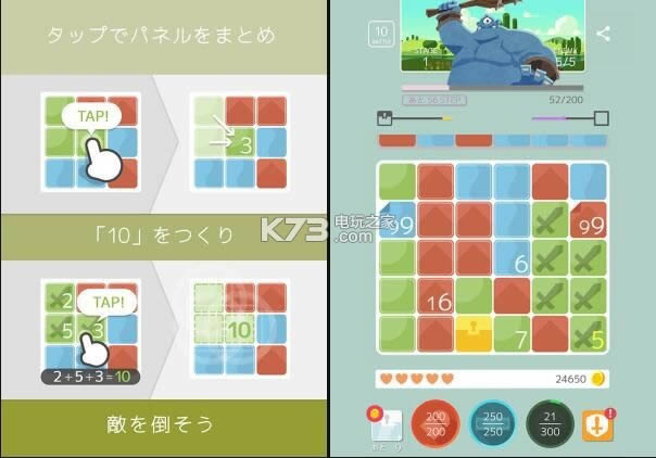 10Battle����-10Battleƻ��������v1.1