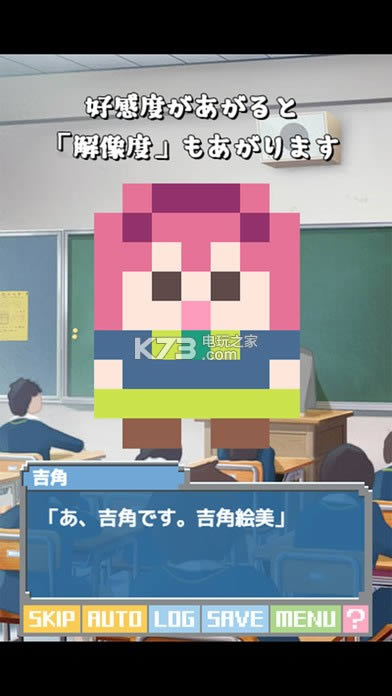 ����֮�� v1.1.7 �ֻ������� ��ͼ