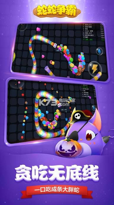 �������� v7.7.0 ios���°����� ��ͼ