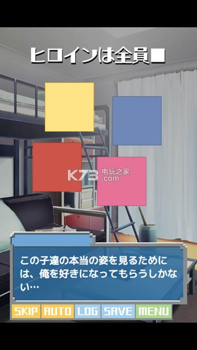 ����֮�� v1.1.7 �ֻ������� ��ͼ