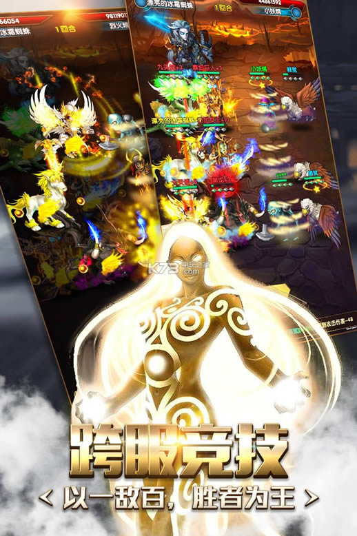 �漣֮�� v1.5 ios�� ��ͼ