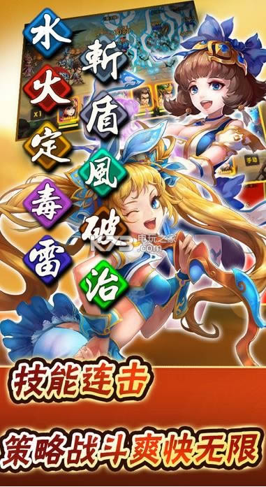 �ͽ����� v1.0.12 ios�������� ��ͼ