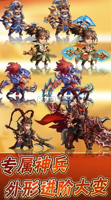 �ͽ����� v1.0.12 ios�������� ��ͼ