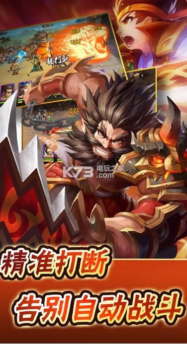 �ͽ����� v1.0.12 ios�������� ��ͼ