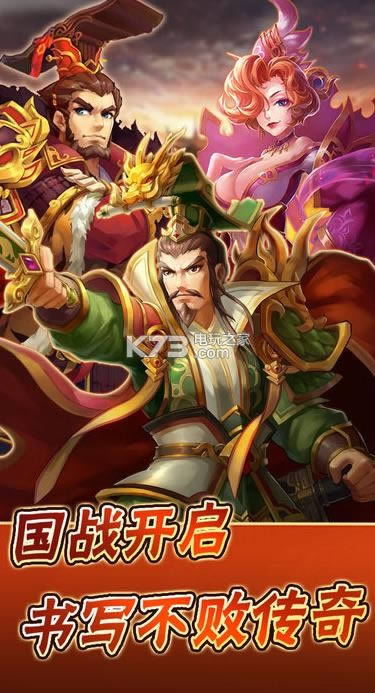 �ͽ�����ios��������-�ͽ��������ζһ�������v1.0.12