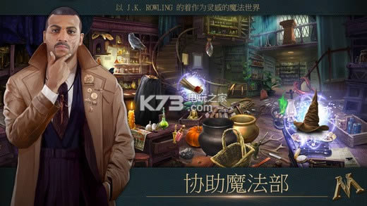 ���涯��ħ������ؿ� v2.3.7805 ios������ ��ͼ