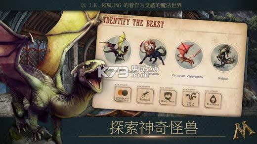 ���涯��ħ������ؿ� v2.3.7805 ios������ ��ͼ