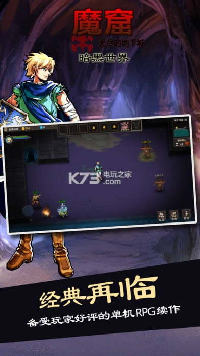 ħ�߰������� v1.1 ���� ��ͼ