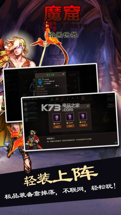 ħ�߰������� v1.1 ���� ��ͼ