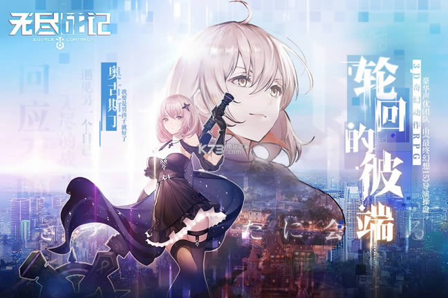 �޾�ս�� v1.1.0 ƻ���� ��ͼ