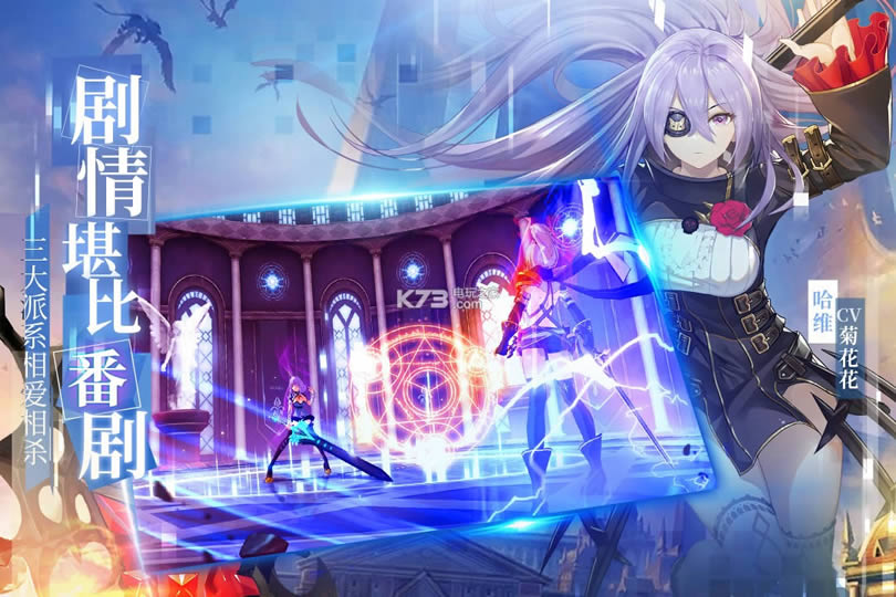 �޾�ս�� v1.1.0 ƻ���� ��ͼ