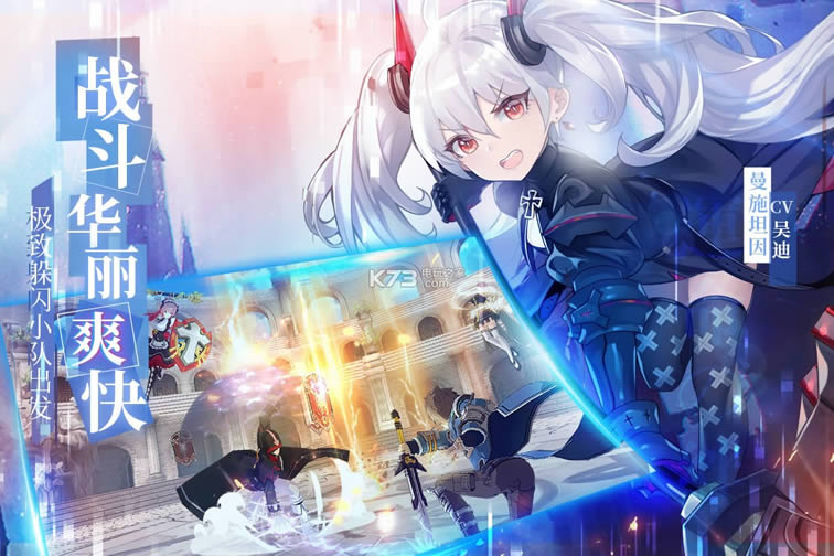 �޾�ս�� v1.1.0 ƻ���� ��ͼ