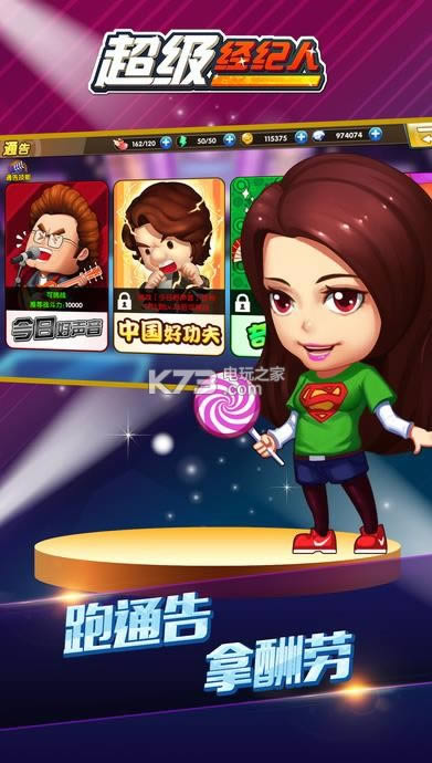 ����������2ƻ��������-����������2����ios������ṩ����v2.5.6