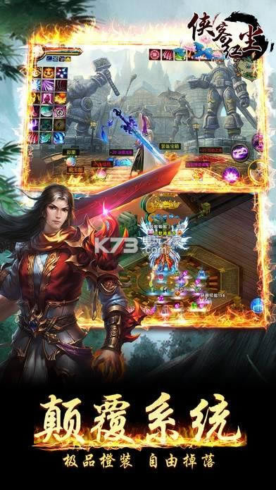 ���ͺ쳾ƻ��ios-���ͺ쳾iphone������v6.0.0