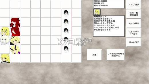 ħ������ƈR v1.0 �������� ��ͼ