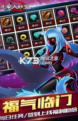 ��������� v6.1.6 ��ǹ���°汾���� ��ͼ