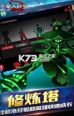 ��������� v6.1.6 ��ǹ���°汾���� ��ͼ