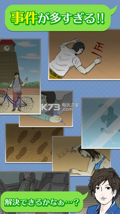 �ɫ��̽����100������ƻ���̵�����-�ɫ��̽����100������ios������ṩ����v1.3