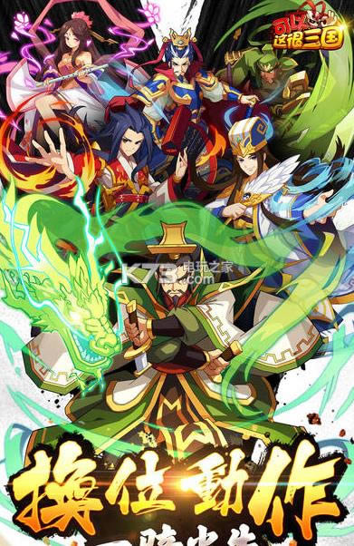 ����������� v1.6.0 ios�� ��ͼ