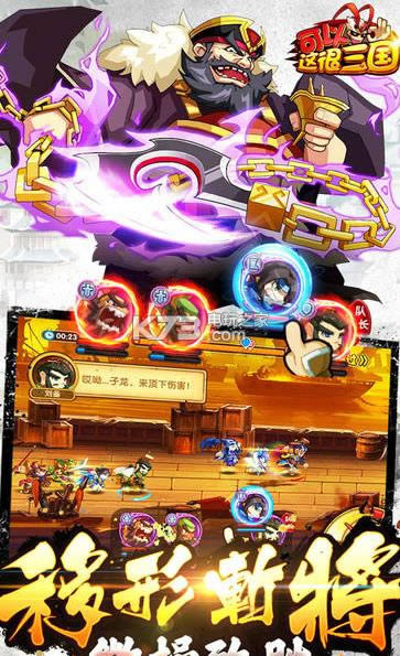 ����������� v1.6.0 ios�� ��ͼ