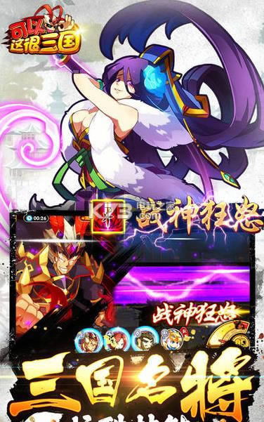 ����������� v1.6.0 ios�� ��ͼ