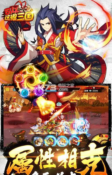 ����������� v1.6.0 ios�� ��ͼ