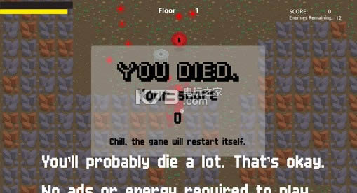 gwarmbee v1.0 ios���� ��ͼ