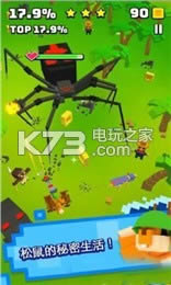 ��Խ��� v1.5.0 ƻ�������� ��ͼ