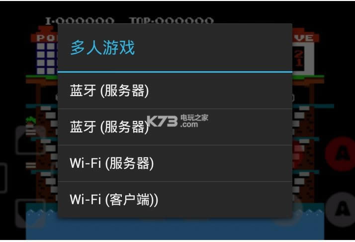 ��׻���ѡ v2.0.0 ��׿���� ��ͼ