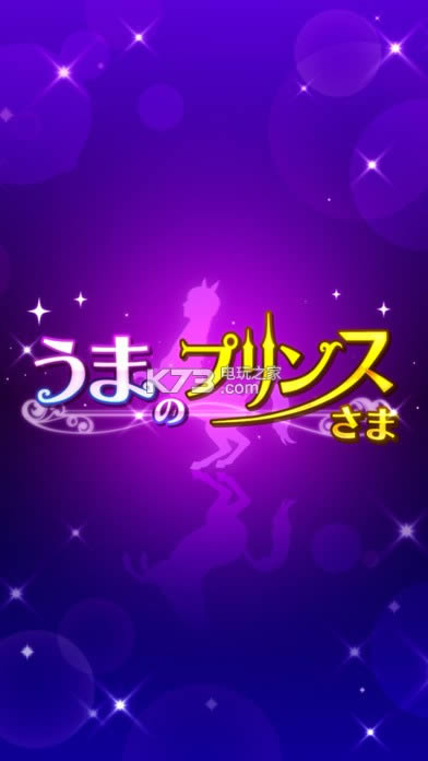 ��֮���ӵ��� v1.4.0 ƻ���������� ��ͼ