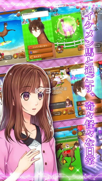 ��֮���ӵ��� v1.4.0 ƻ���������� ��ͼ