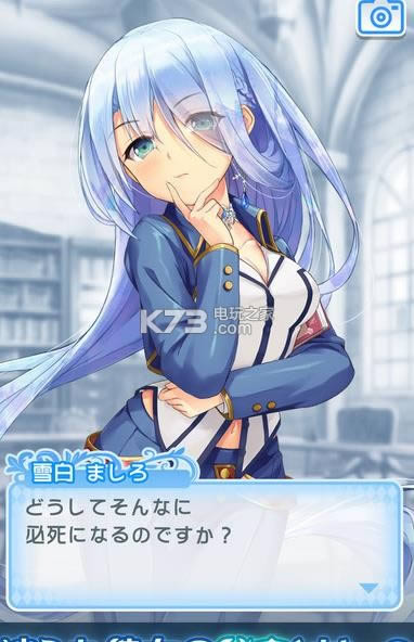 这个孩子我在寻找 v1.1.1 ios正版下载 截图