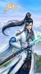 天下手游 v1.1.37 最新版手游 截图