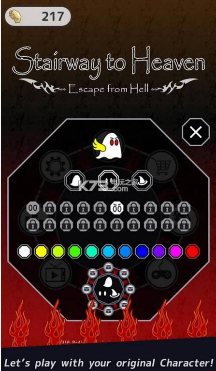 通往天国的阶梯逃出地狱 v1.5.1 安卓正版 截图