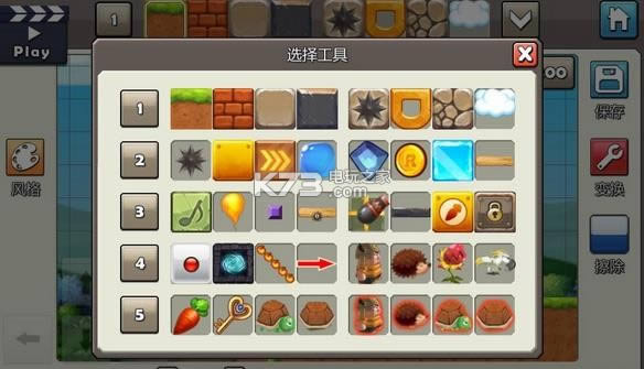 ��������ios������ṩ����-���������ֻ�������ṩ����v1.0